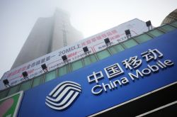 9分钟教程!江门公司地址_哔哩哔哩