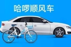 【9分钟科普下】荆州市工厂_哔哩哔哩-3